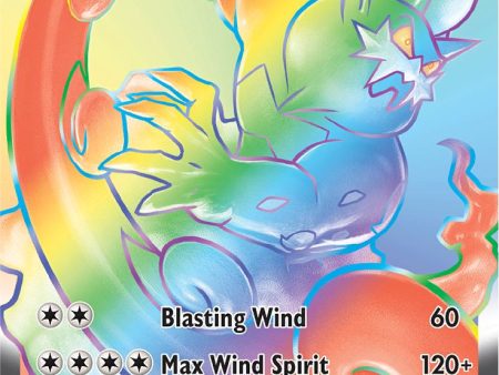 Tornadus VMAX (209 198) [Sword & Shield: Chilling Reign] For Discount