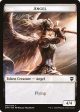 Angel    Salamander Warrior Double-Sided Token [Commander Legends Tokens] on Sale