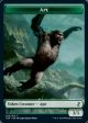 Ape Token [Time Spiral Remastered Tokens] For Sale