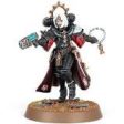 Adepta Sororitas Palatine Online now