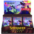 Strixhaven: School of Mages Set Booster Box - Japanese For Discount