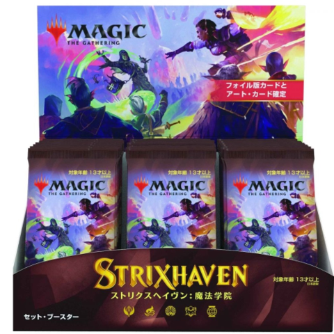 Strixhaven: School of Mages Set Booster Box - Japanese For Discount