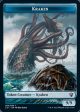 Wurm    Kraken Double-Sided Token [Commander 2021 Tokens] Discount