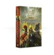 Eight Lamentations: Spear Of Shadows Pb Supply