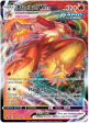 Blaziken VMAX (021 198) [Sword & Shield: Chilling Reign] Online