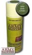 Army Green Hot on Sale