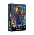 Blackstone Fortress (pb) For Cheap